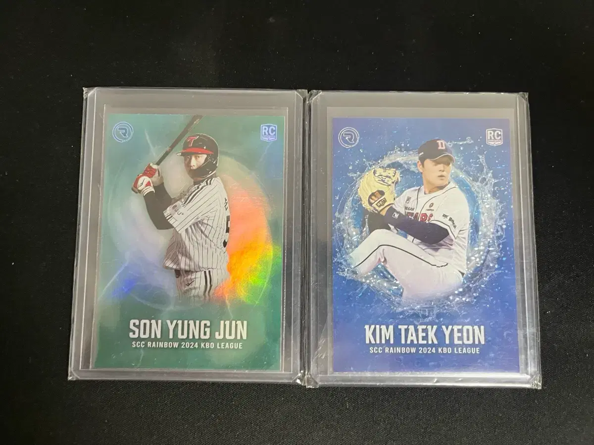 2024 SCC KBO 김택연,손용준 신인 야구카드