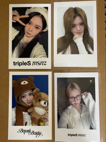 tripleS 유빈 폴라로이드 Yubin 4장 세트