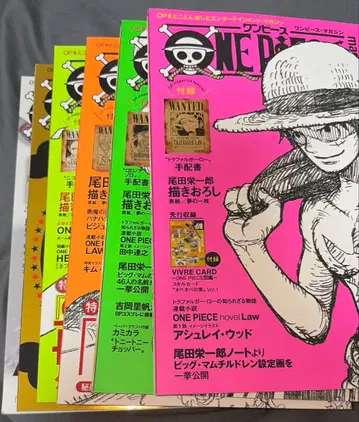 ONE PIECE magazine 6권 세트 원피스 매거진