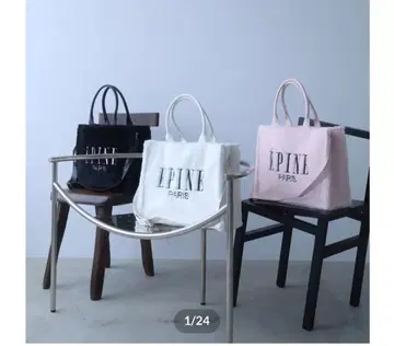 epine 에피누 토트백 PINE PARIS 북 토트 블랙