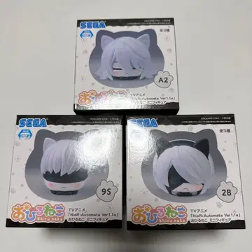 SEGA 니어:오토마타 낮잠 고양이 미니 피규어 3개 세트