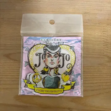 죠죠전 키링 히가시카타 죠스케