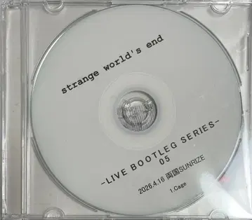 strange world's end LIVE BOOTLEG SERIES