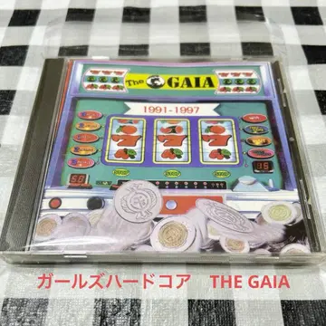 THE GAIA / 777 [ 1991-1997 ] 인디 베스트 초레어