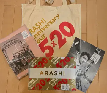 ARASHI 5 x 20 Anniversary 토트백, 클리어 파일