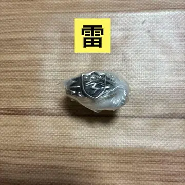 REBORN 리본 제일복권 F상 봉고레 반지 번개