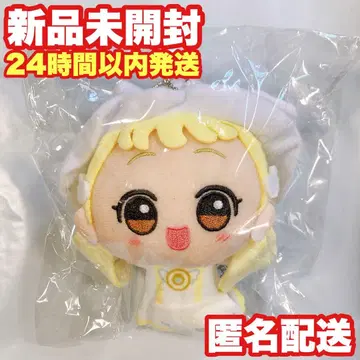 [ 하나짱 ] 오자마녀 도레미 SD 인형 봉제 인형 마스코트 하나