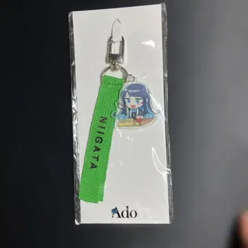 니가타 Ado 고토치 아도쨩 스트랩 ~일본 여행편~ 모나리자의 옆모습
