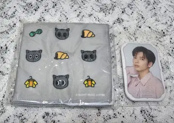 TXT PPULBATU 다고냥 멀티 크로스 캡슐 토이