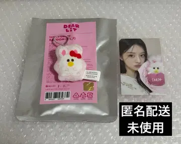 ILLIT 혜택 트레이딩 카드 쿠션 키링 민지