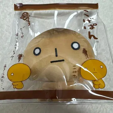 봉제 인형 코게빵 클리어 파우치