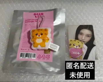 ILLIT 혜택 트레이딩 카드 쿠션 키링 유나