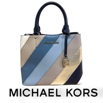 [새상품급] MICHAEL KORS 마이클코어스 핸드백 실버