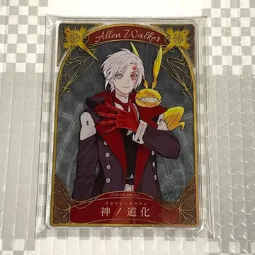 D.Gray-man 원화전 스탯 카드 아렌 워커 1