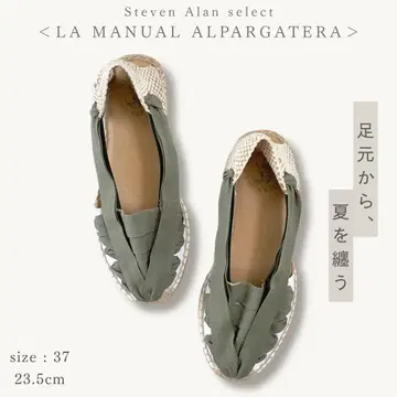LA MANUAL ALPARGATERA 에스파드리유 주트 샌들