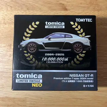 토미카 리미티드 빈티지 네오 NISSAN GT-R 1000만대 기념품