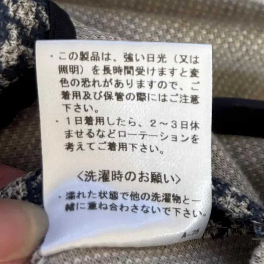 10번째 상품 이미지