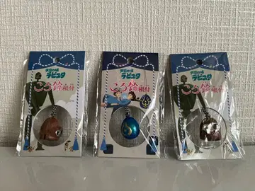 라퓨타 코로코로 스트랩 3개 세트