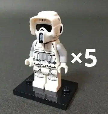 레고 스카우트 트루퍼(호스) 5체 세트 2 LEGO 스타 워즈