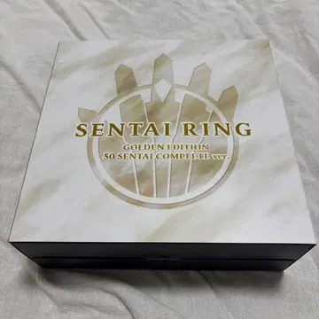 DX 센타이링 GOLDEN EDITION 50전대 컴플리트ver.