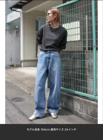 롤업 커브 데님