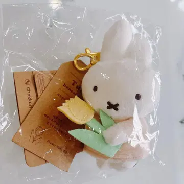 브루나 춋코리 산큐 마스코트 미피