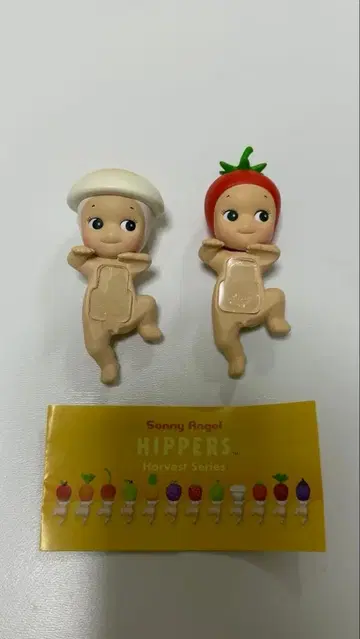 히퍼스 토마토 머쉬룸
