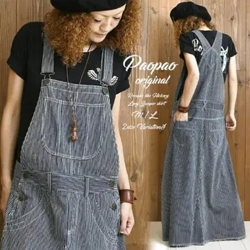 PAOPAO 히코리 롱 기장 오버롤 스커트