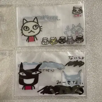 아란지아론조 마이넘버카드 홀더 고양이 와루모노 2개 세트