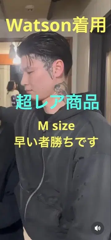 SATOSHINAKAMOTO Watson Satoshi NUBIAN
