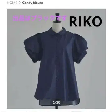 RIko Candy blouse 블랙 반팔 퍼프 슬리브