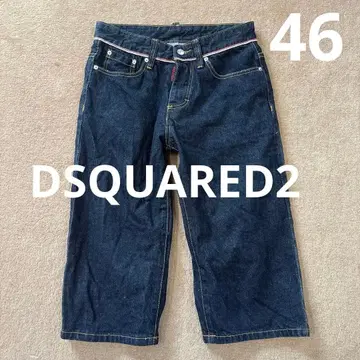 DSQUARED2 다크 블루 크롭 데님 팬츠 46 무릎 아래 길이
