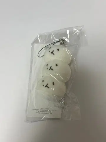 EXO 백현 트레기 찹쌀
