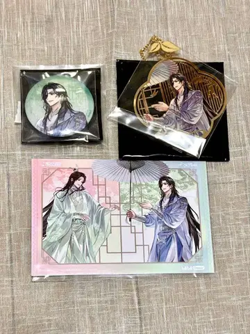 천관사복 자력상 캔뱃지 엽서 2장 금속제 북마크