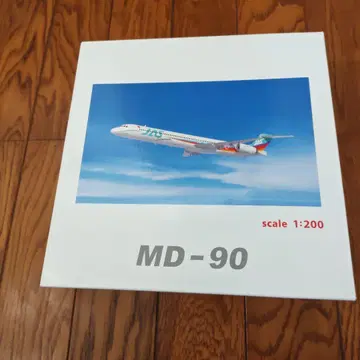 국제무역 JALUX BJE3035 JAS MD-90 2호기 여객기
