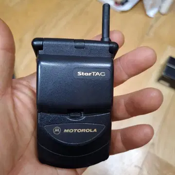 빈티지 모토로라 스타택 블랙 휴대폰 (소장용) | 일반폰(피처폰 ...