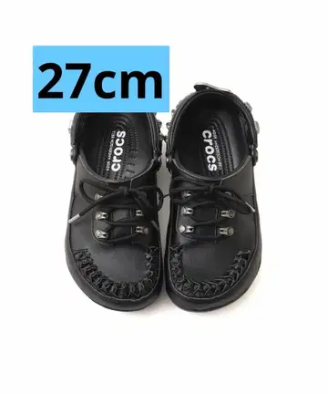 crocs x Andersson Bell 클래식 블랙