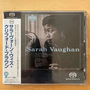 [미개봉] 사라 본 위드 클리포드 브라운 [SACD (싱글