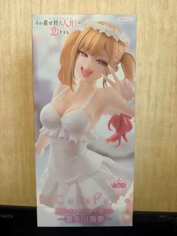 그 비스크돌은 사랑을 한다 Bicute pure 피규어 키타가와 마린