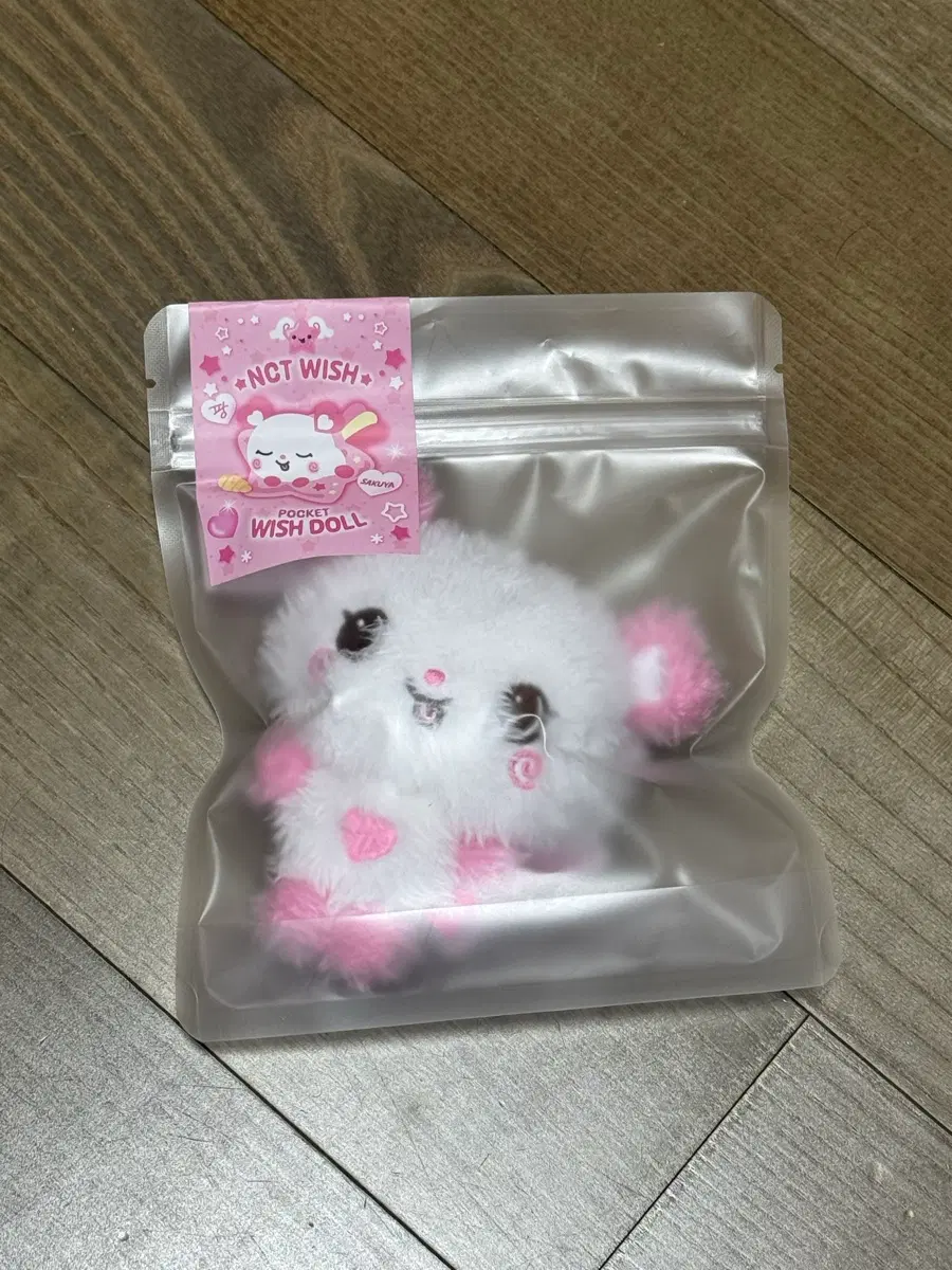 Sealed new product) Nct Wish Pocketdol Pocket Wishdol Pangyi Sakuya Nct Wish Sakuya