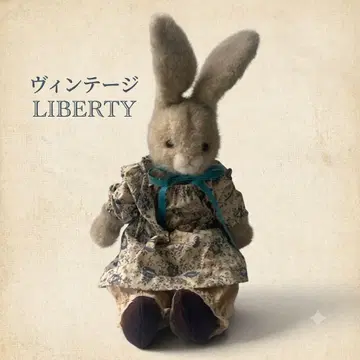 LIBERTY ART 레트로 리버티 원단 사용 토끼 봉제 인형