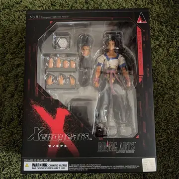 미개봉 Xenogears 제노기어스 브링 아츠 페이 피규어