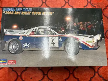 하세가와 란치아 037 랠리 1985 ERC 랠리 코스타 브라바