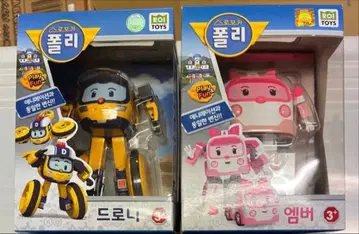 로보카 폴리 2체 세트
