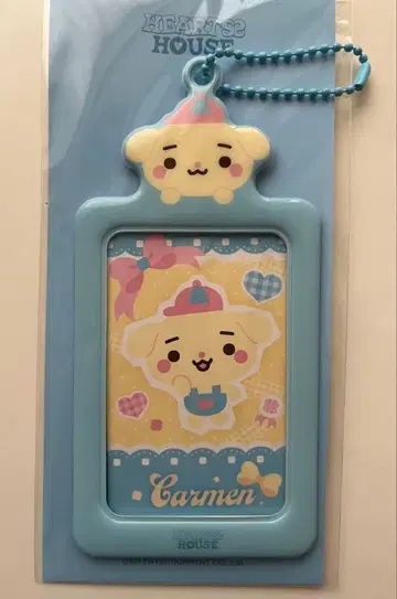 Hearts2Hearts 팬미팅 하투하 카르멘 포토카드 홀더