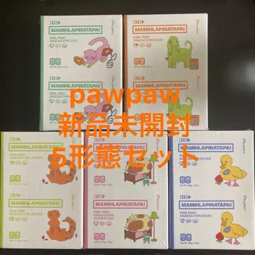 ILLIT MAMIHLAPINATAPAI PAWPAW 5형태 세트 1