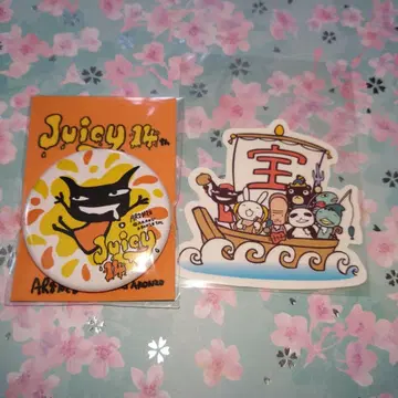 아란지아론조 Juicy 14th 캔뱃지&씰