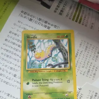 snorlax basic pokemon card value Shadowless Base Set Complete Master Set (102/102) 1999 [MP-DMG]|  TradingCardSets.Com