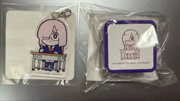 후지마루 리츠카는 모른다 온라인 복권 쿠지비키도 마슈 A상 B상