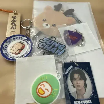 RIIZE 성찬 굿즈 묶음 판매